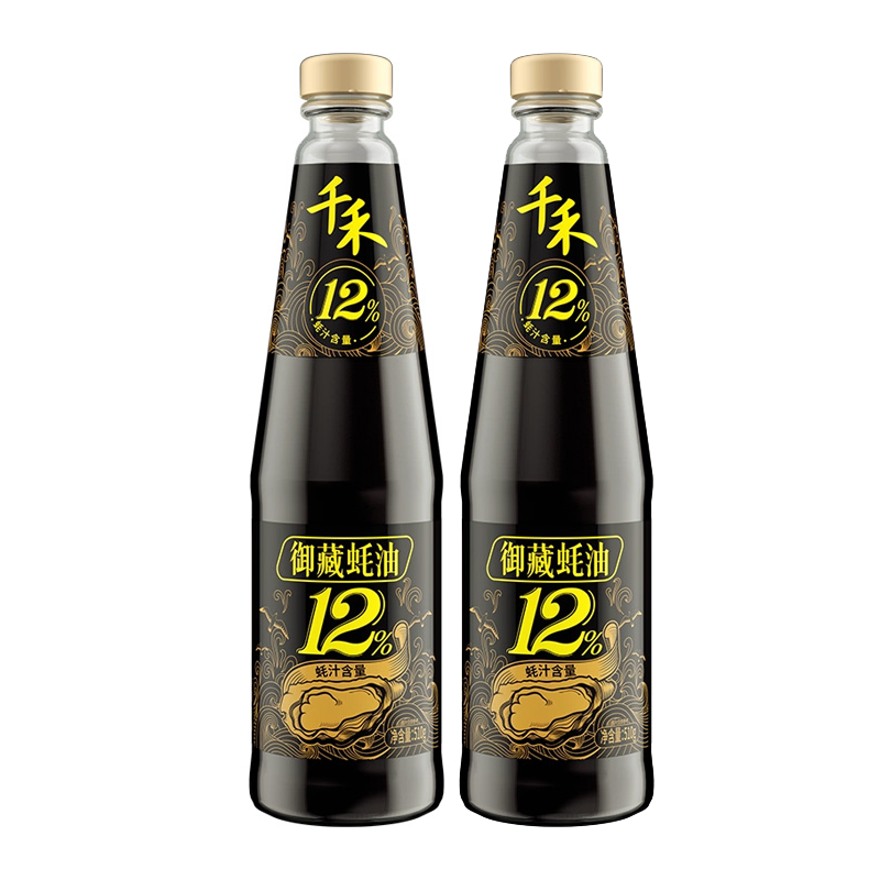 千禾蚝油御藏蚝油510g 12%蚝汁含量*2（单位：瓶） 510g*2